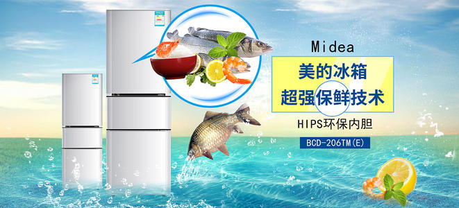 怎么办个假驾驶证
