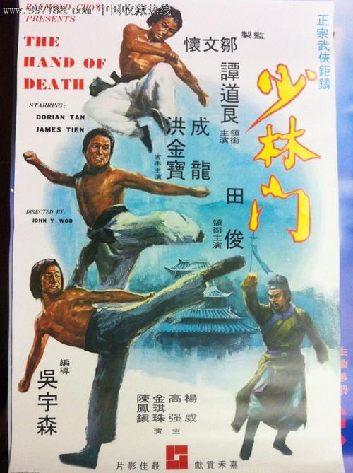 怎么购买玛丽大学毕业证